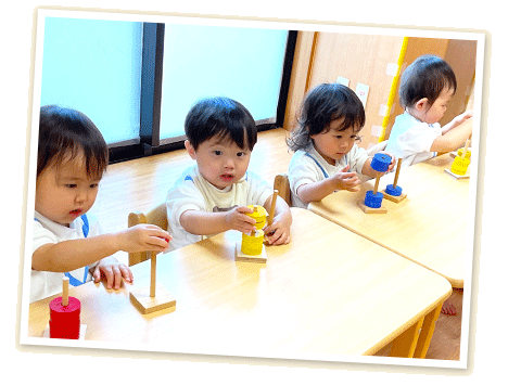 1歳児クラス『つくし組』 | 京都きらら幼稚園